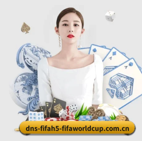 国际化进程